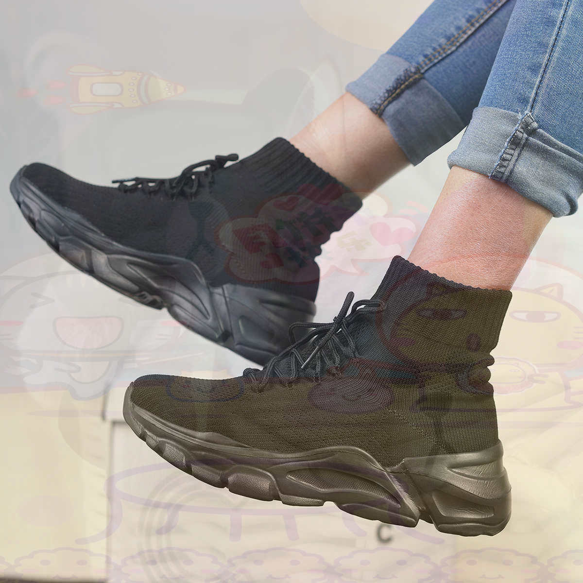 Increases Height Sumer Basketb - Men'S Grooming Store recension och pris